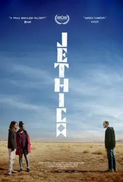 Джессика онлайн